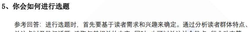 (图4)