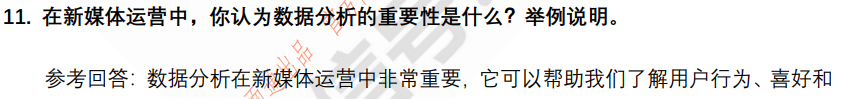 (图7)