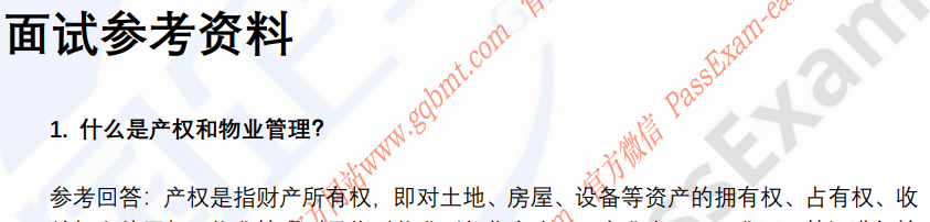 (图3)