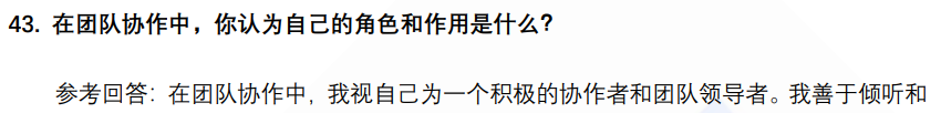 (图13)