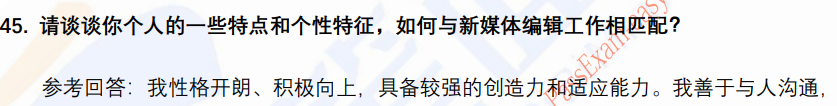(图13)