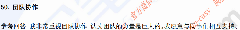 (图11)