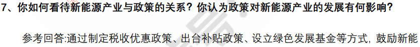 (图4)