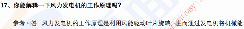 (图6)