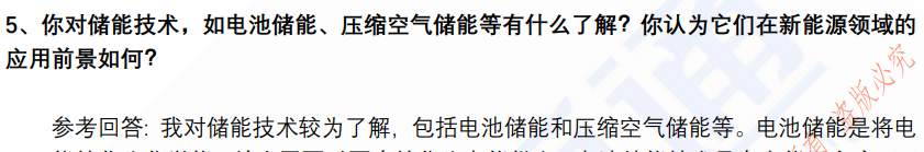 (图3)