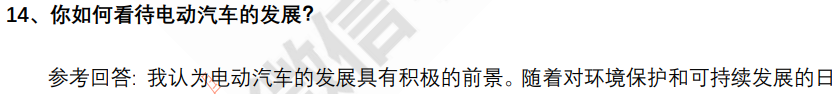 (图5)