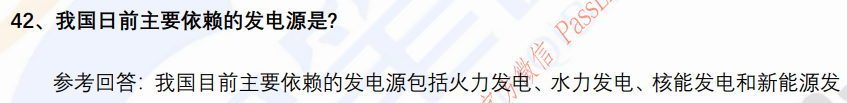 (图9)