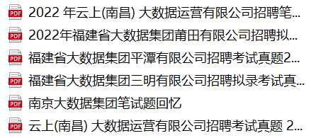 微信图片_20240313143432.png