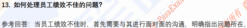 (图5)