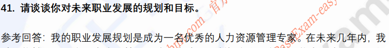 (图9)