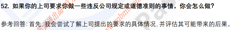 (图11)