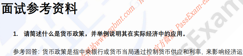 (图3)