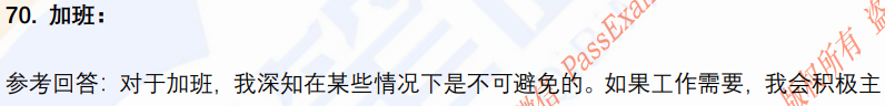 (图13)