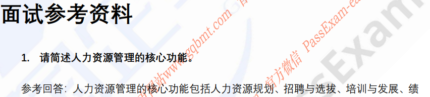 (图3)