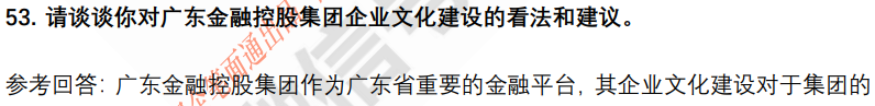(图10)