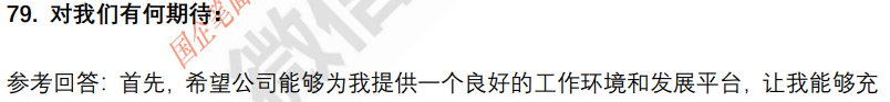 (图15)
