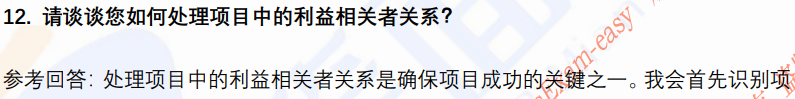 (图5)