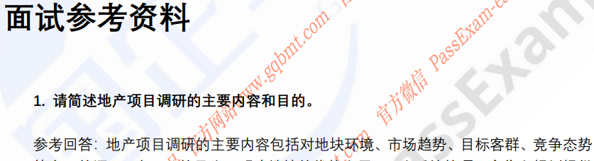 (图3)