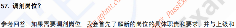 (图12)