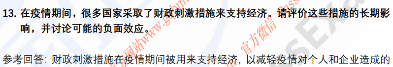 (图5)