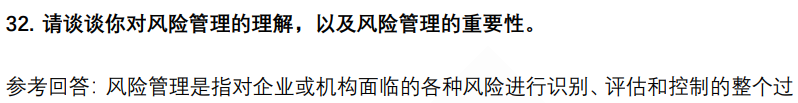 (图7)