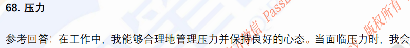 (图13)