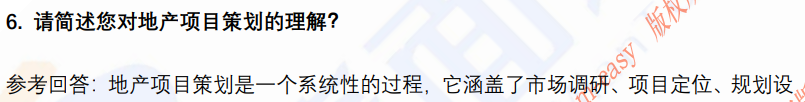 (图4)