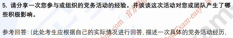 (图4)