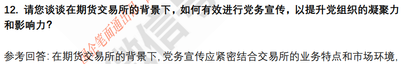 (图5)