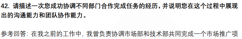 (图10)