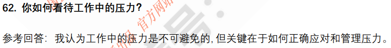 (图13)