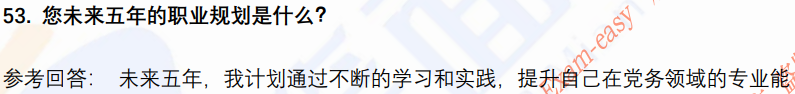 (图12)
