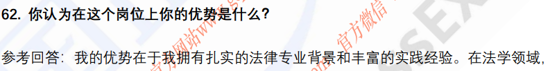 (图12)