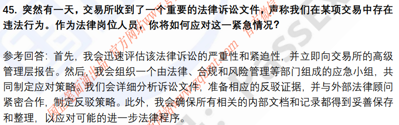 (图9)