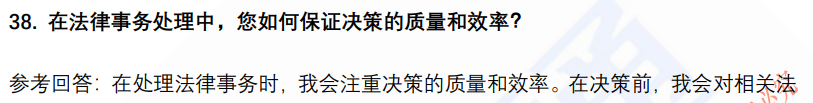 (图8)