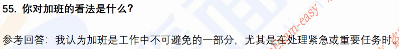 (图11)