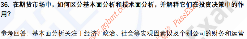 (图10)