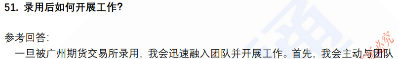 (图13)