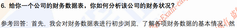 (图4)