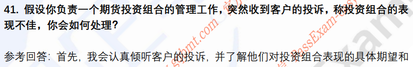 (图11)