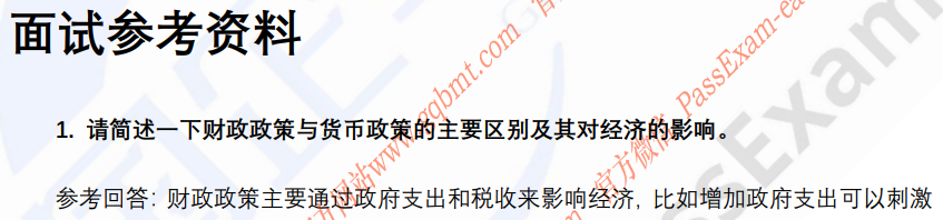 (图3)