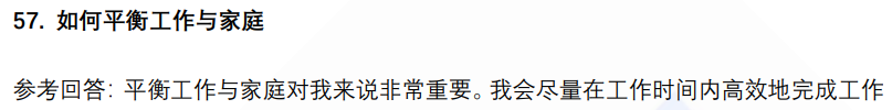 (图13)