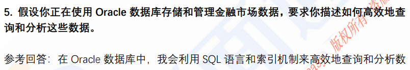 (图4)