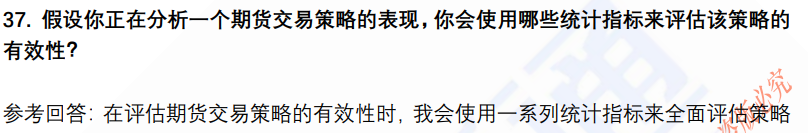 (图9)