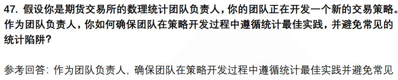(图12)