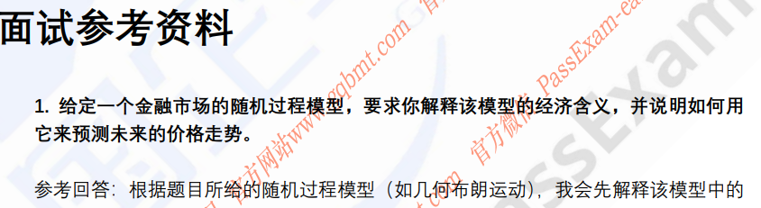 (图3)
