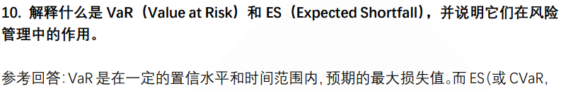(图5)
