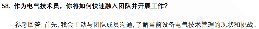 (图12)
