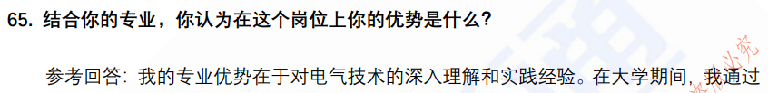 (图13)