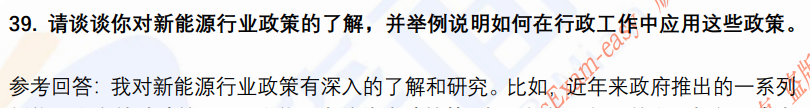 (图9)